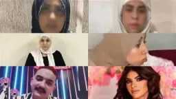غسيل الأموال يطال نجوم السوشيال...
