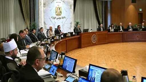 موعد افتتاح المتحف المصري الكبير.....