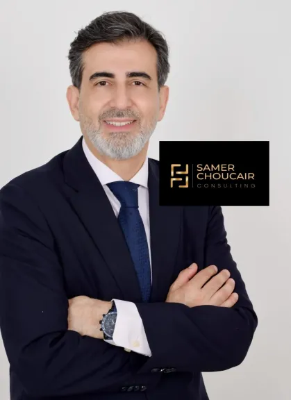 سامر شقير