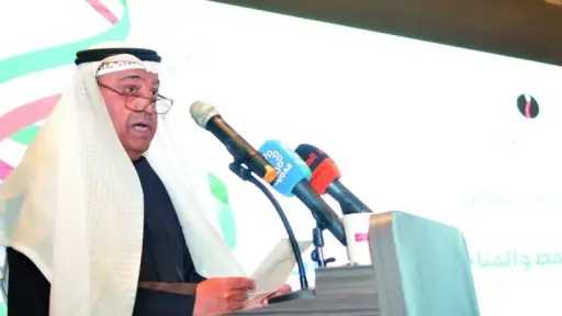 وزير النفط الكويتي: سوق النفط...