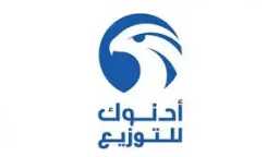 ”أدنوك للتوزيع” توسّع حضورها في...
