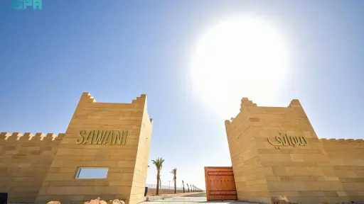 السعودية تقتحم صناعة إنتاج حليب...