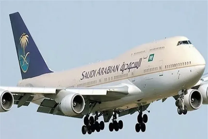 الطيران السعودي