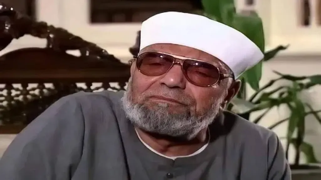 الشيخ الشعراوي
