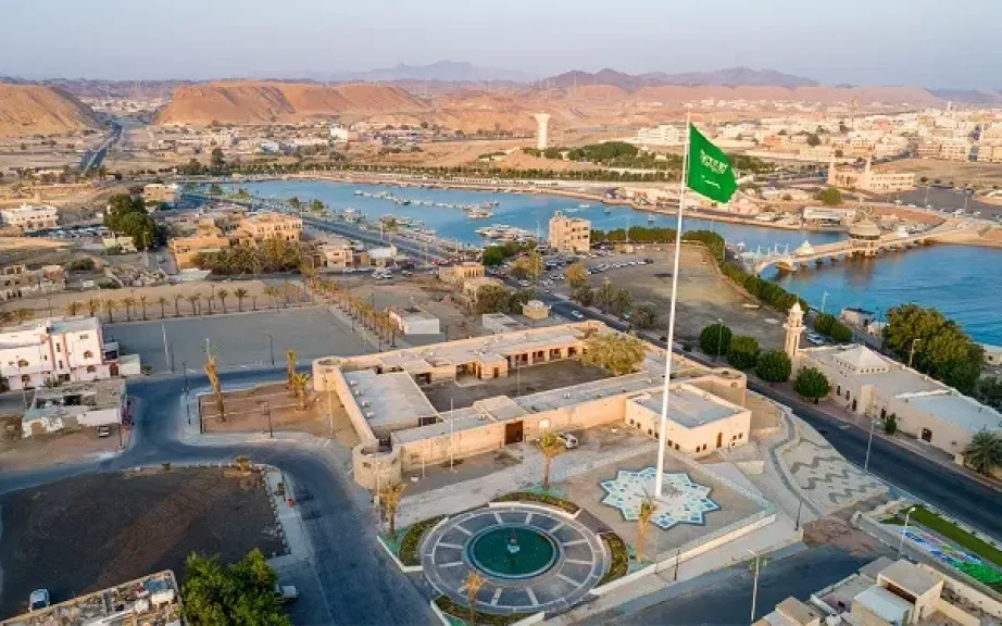 منطقة تبوك
