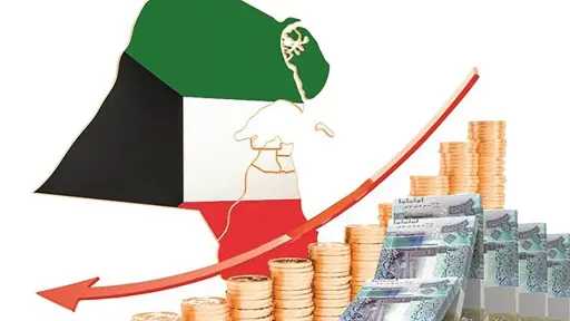 الكويت: 6.2 مليار دينار عجز...