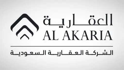 ”العقارية” السعودية تحقق 94.4 مليون...