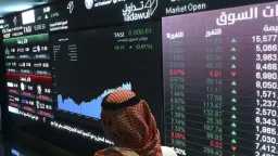 بورصة السعودية بين ضغط الأرباح...