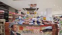 اخر اخبار مصر الاقتصادية.. 160...
