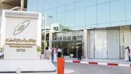 هيئة الاتصالات الكويتية تتوقع نمو...