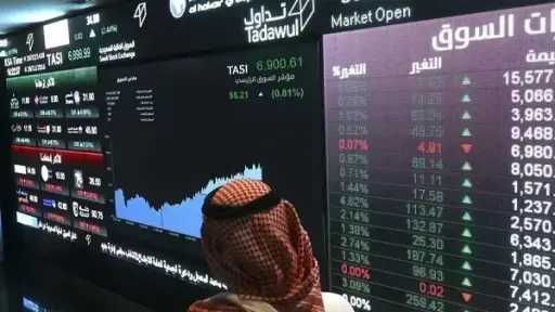 مؤشر السوق السعودية يرتفع 0.85%...