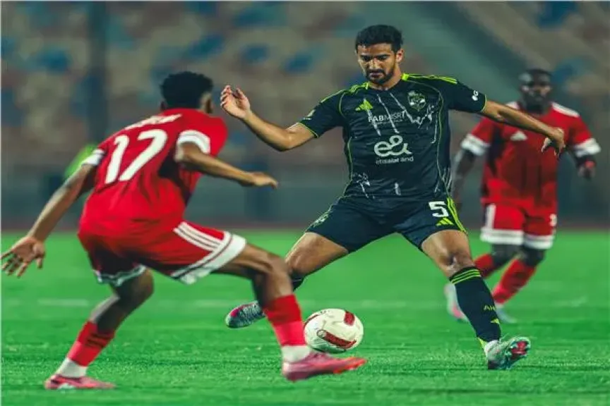 مباراة الأهلي ومودرن سبورت
