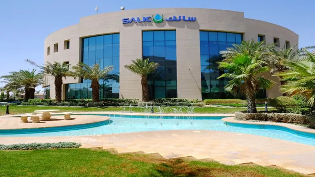 شركة سالك السعودية