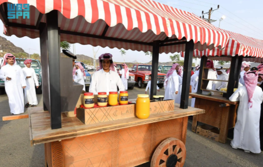 مهرجان السمن والسمين