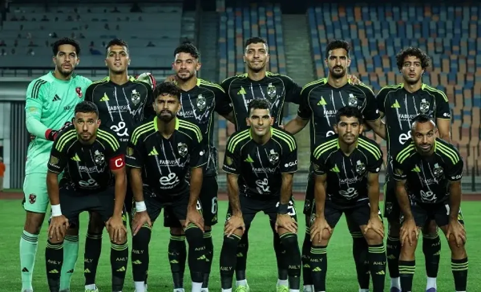 الفريق الأول بالنادي الأهلي