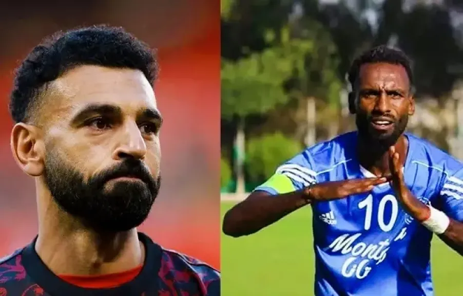 محمد صلاح وبيليه فلسطين