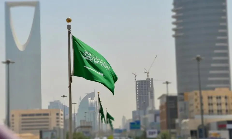 السعودية