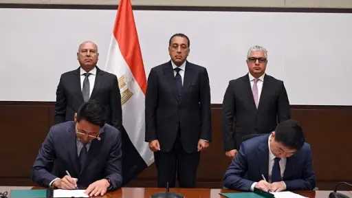 استثمارات صينية جديدة في مصر.....