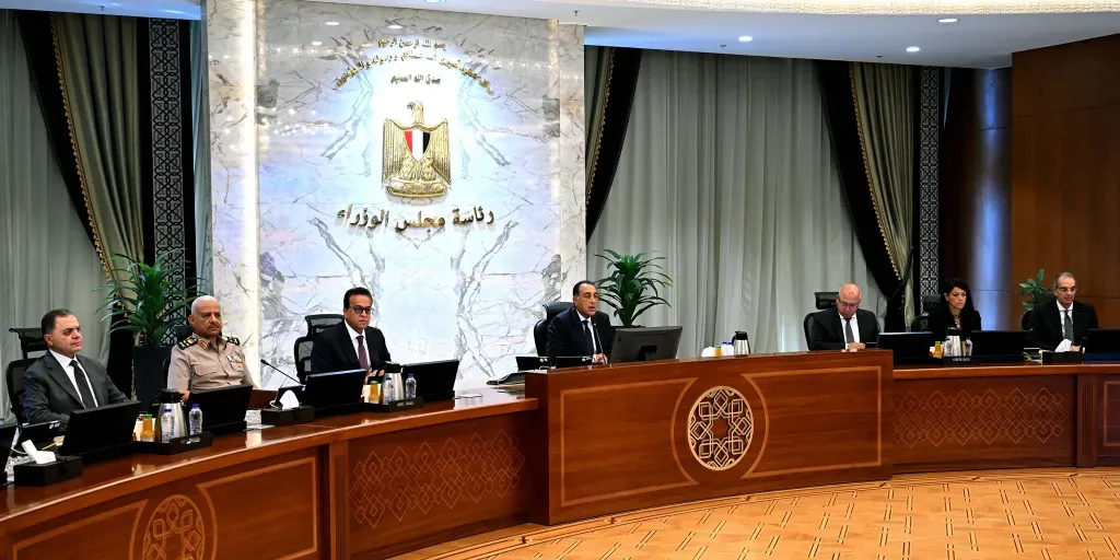اجتماع الحكومة