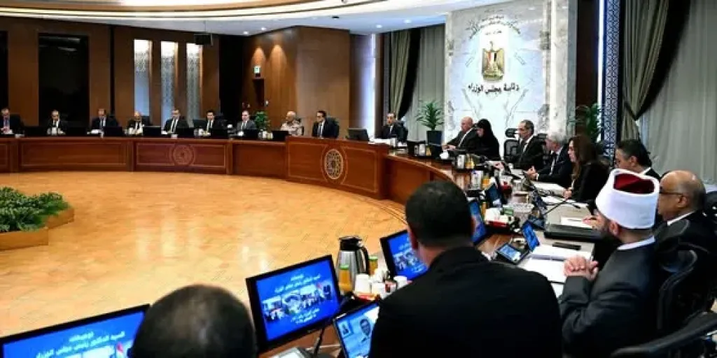 اجتماع الحكومة