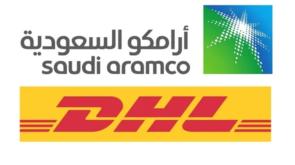 اخبار الاقتصاد السعودي-أرامكو و DHL