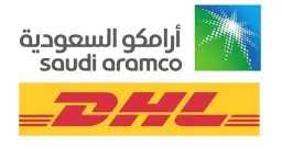 اقتصاد بالعربي