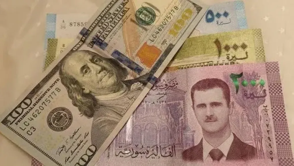 سعر الدولار مقابل الليرة السورية