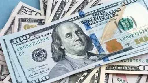 سعر الدولار اليوم 13 أغسطس...