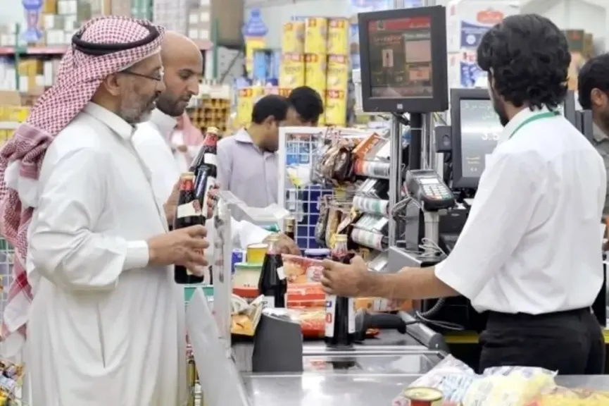 استقرار معدل التضخم في السعودية