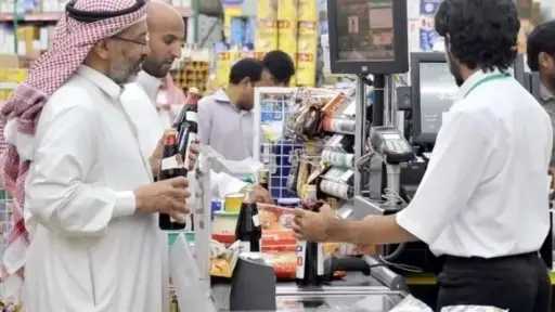 استقرار معدل التضخم في السعودية...