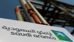 اقتصاد بالعربي