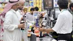 اقتصاد بالعربي