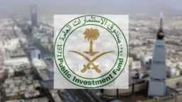 اقتصاد بالعربي