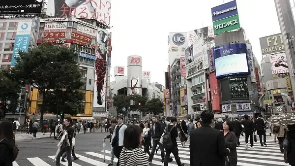 اقتصاد اليابان