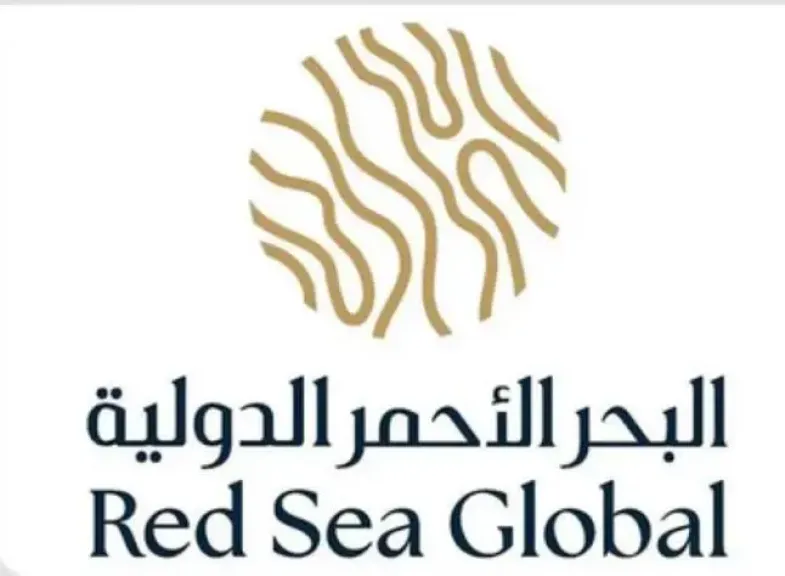 البحر الأحمر السعودية