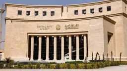 اقتصاد بالعربي