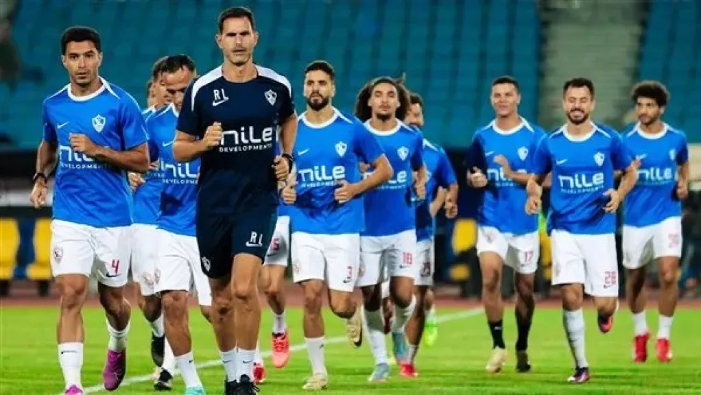 الفريق الأول بنادي الزمالك