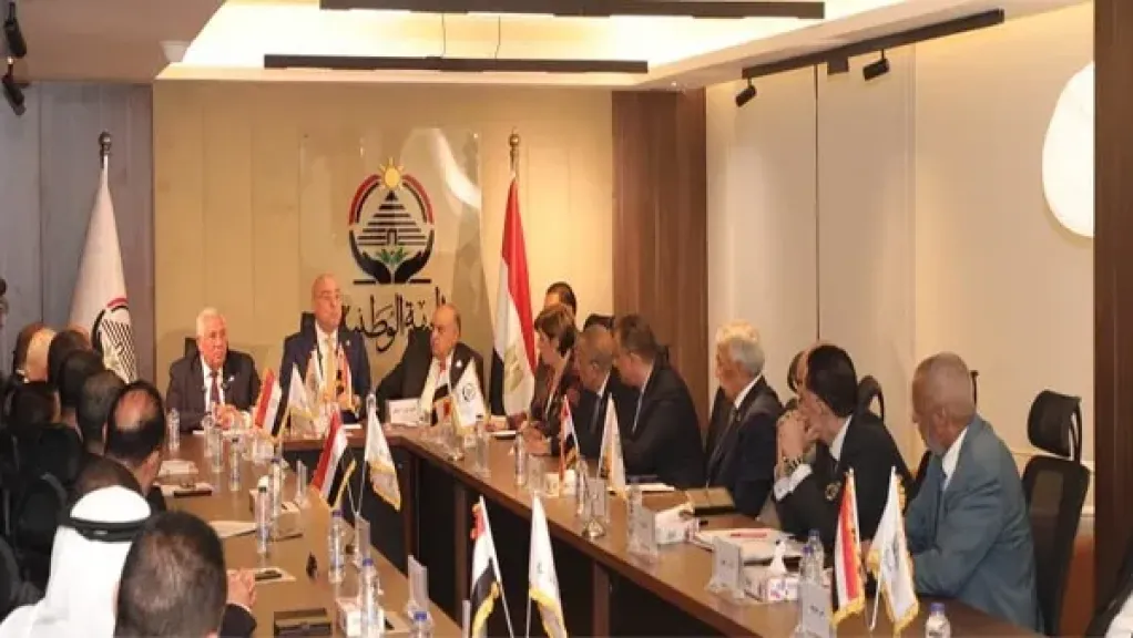اجتماع قيادات حزب الجبهة الوطنية