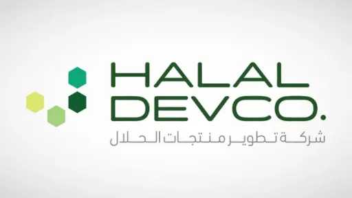 استثمار بـ160 مليون دولار لإنشاء...