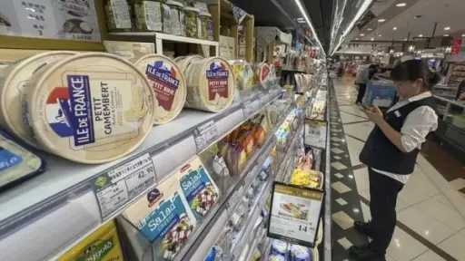 الخلافات التجارية بين الصين والاتحاد...