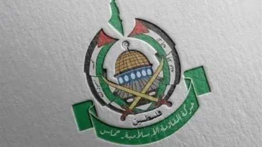 مقترح جديد وموقف حماس.. آخر...