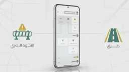 اقتصاد بالعربي