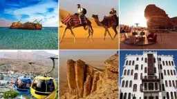 اقتصاد بالعربي