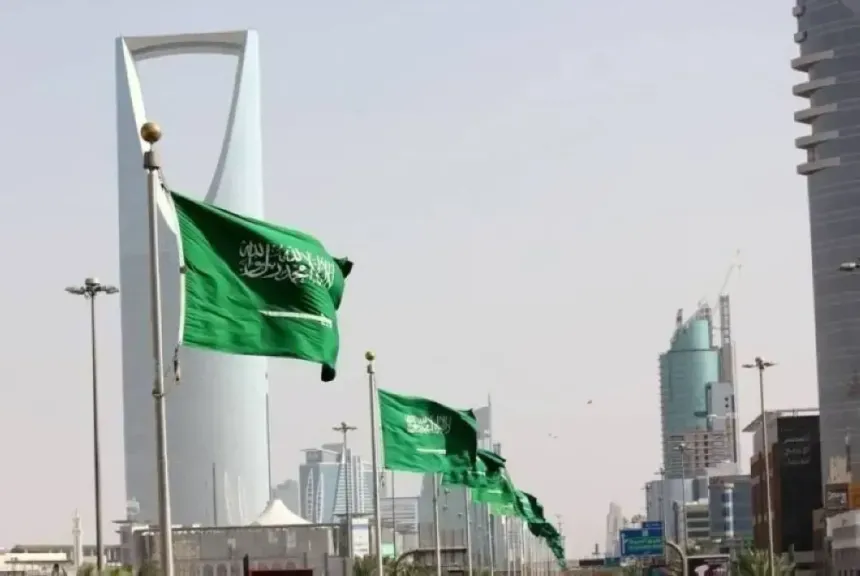 الاقتصاد السعودي