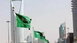 اقتصاد بالعربي