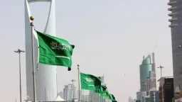 اقتصاد بالعربي