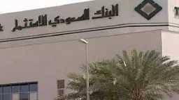 اقتصاد بالعربي