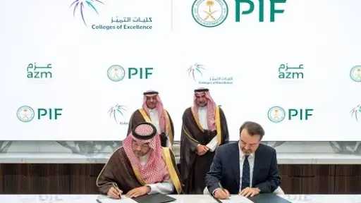 صندوق الاستثمارات السعودي يطلق برنامج...