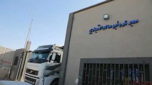 الفارس الشهم 3.. عبور مساعدات...