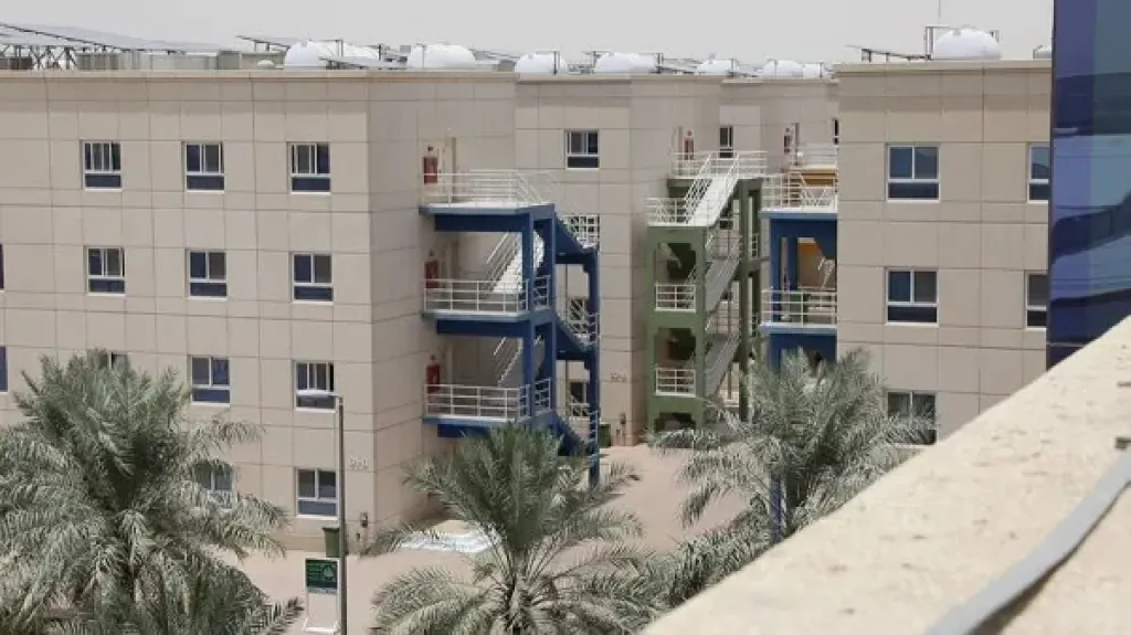 الإسكان الجماعي في السعودية